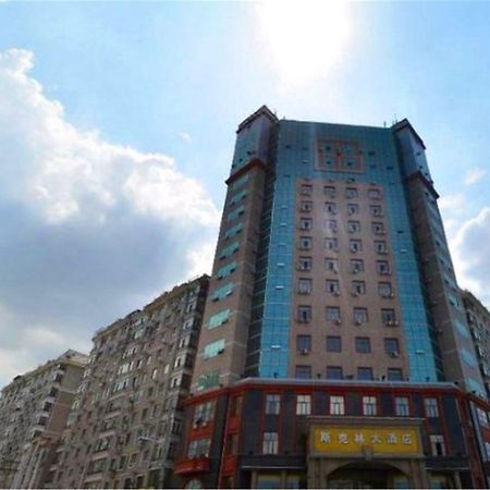 Harbin Aimei Hotel Dış mekan fotoğraf