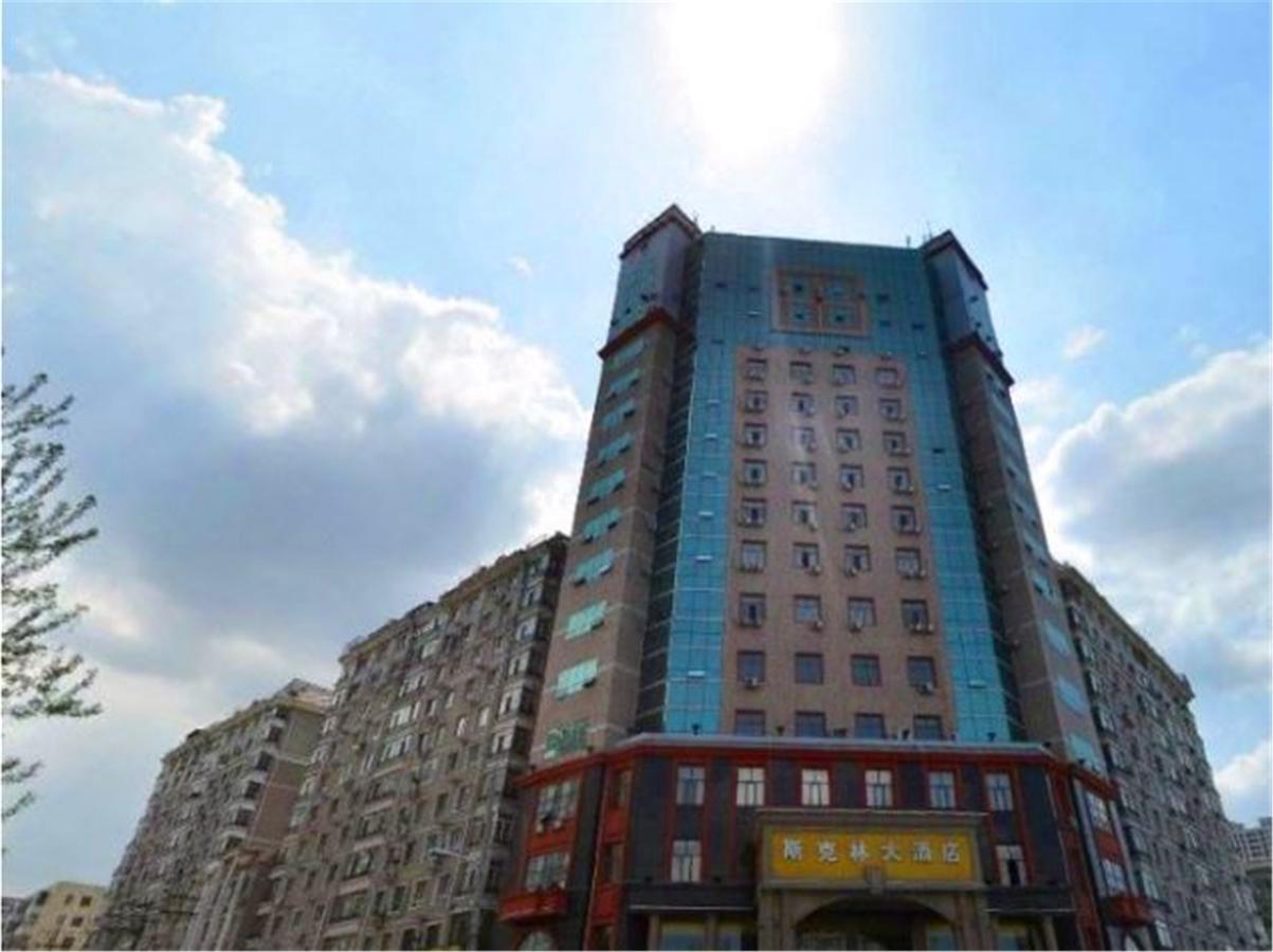Harbin Aimei Hotel Dış mekan fotoğraf