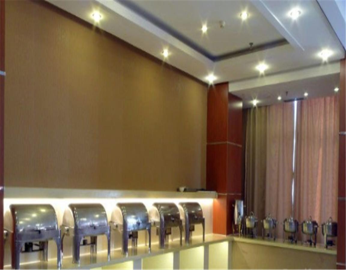 Harbin Aimei Hotel Dış mekan fotoğraf