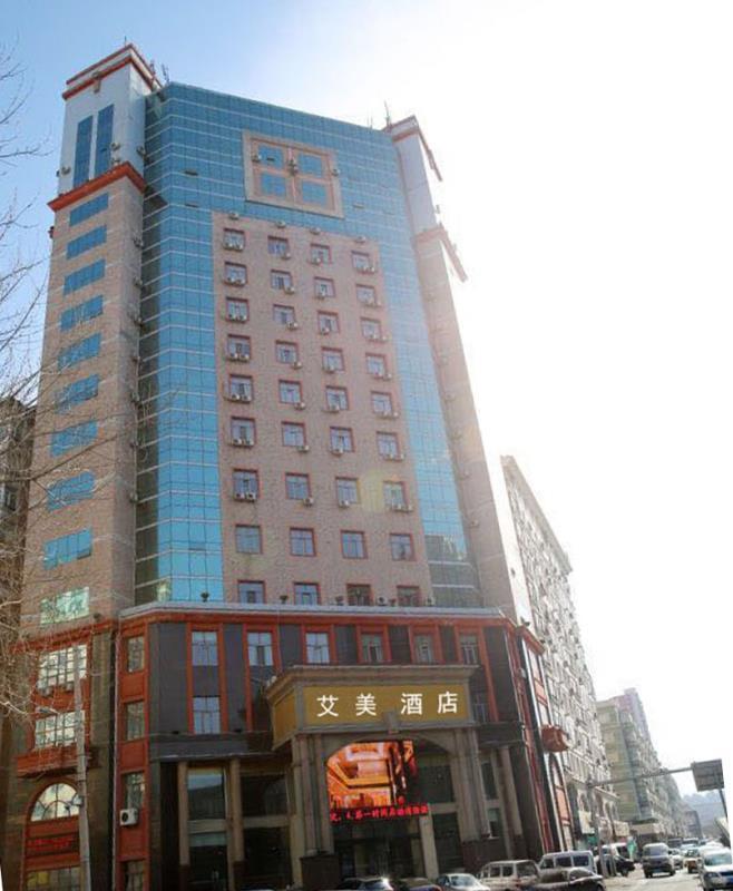 Harbin Aimei Hotel Dış mekan fotoğraf